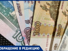 Снова жалоба: волжанка не могла вернуть деньги за купленный в «Бирюзе» абонемент