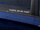 Где в Волжском страшнее всего ездить: жители назвали улицы, которые давно требуют ремонта