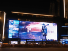 Волжским депутатам купят 3-метровый большой экран за 1,3 миллиона