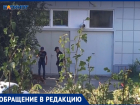 «Справляют нужду под окнами и попрошайничают»: волжане из 18 микрорайона недовольны соседством
