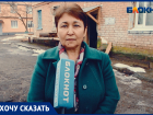 «Нас наказали за то, что мы вздумали бороться за свои права»: волжан переселяют в сарай