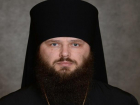 В Волгоградской области назначен новый митрополит