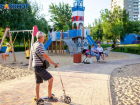 Новый скейт-парк скоро появится в Волжском