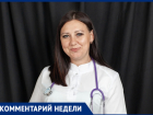 Ребенок чешет попу, кожа красная, а анализы в норме: педиатр из Волжского объяснила, в чем может быть причина
