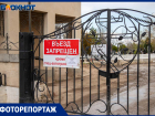 На кладбищах Волжского замечен транспорт: администрация благоустраивает территории
