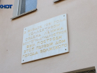 Кому в Волжском жить хорошо. Исследуем Первый квартал — сердце города с усталыми фасадами