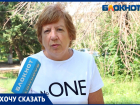 «Если у вас нет связей и денег, значит вы будете умирать», - волжанка о COVID-19