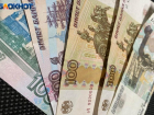 Волжане раскрыли размеры своих зарплат