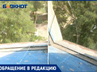 Разбитое окно и торчащие в разные стороны стекла 2 недели не могут убрать в МКД Волжского