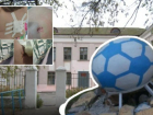 Девочка вспорола кожу о штык батареи: в школе Волжского провели расследование