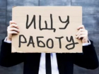 Больше тысячи волжан остались без работы и денег 