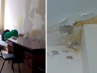 Куски облупившейся краски с потолка падают на головы пациентов в больнице Фишера в Волжском