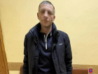 Кладоискатель-рецидивист из Волжского отправился за закладкой в Волгоград и попал в руки полиции