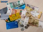 Многодетные волжане могут получить компенсацию за обучение детей