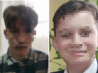 Волжских подростков нашли в Волгограде спустя 5 дней после пропажи