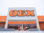 В Волжском открытие гипермаркета ОБИ нового поколения вызвало ажиотаж среди покупателей