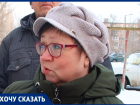 «Наш двор уже целый год не убирается», - волжане о дворе и УК