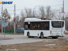 Глава СКР Бастрыкин займется вопросом поднятия стоимости проезда в общественном транспорте Волжского
