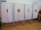 Выбери своего кандидата! В Волжском стартует предварительное голосование «Единой России»