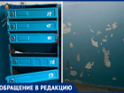 Грязные и обшарпанные подъезды: волжане продолжают жаловаться на УК «Лада Дом»