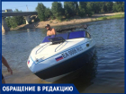 "Полный берег детей, последствия могли быть плачевными", - волжанка