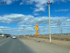 Более 2,2 млн рублей направят на диагностику дорог Волжского