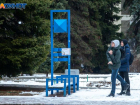 В Волжском школы массово выходят из карантина