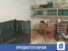 В Волжском продается вместительный гараж