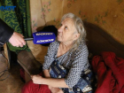 Одинокая лежачая пенсионерка может оказаться на улице после заботы волжской социальной службы