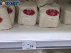 В Волжском зафиксировали подорожание сахара
