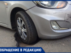 В этой яме можно бампер оставить: волжанка