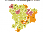 В Волжском зарегистрировано 210 случаев заражения COVID-19