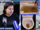 4 квартиры затопило чужим дерьмом из-за безалаберности соседей и УК в Волжском