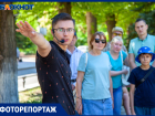 Пешеходная экскурсия в День России состоялась в Волжском: фоторепортаж