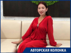 Тревожный для России октябрь завершится успехами на рубежах: предсказание ведического астролога