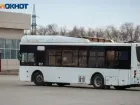 100 миллионов рублей выделяют подрядчику по перевозке пассажиров на межгородских автобусах из Волжского