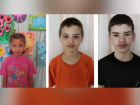 3 сирот из Волжского заберет приемная семья в Астраханскую область