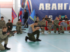 В Волжском состоялся фестиваль военно-патриотических и молодежных организаций