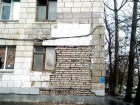 "Пьяное" общежитие напугало волжан своим состоянием