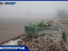 Нулевая видимость, или вместо снега в Волжский пришел туман: фоторепортаж