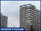 «У людей трагедия - погиб член семьи из-за пьяных бездельников», - волжанка