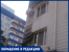  "Обещали еще зимой отремонтировать, но забыли",- волжанин. 