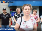 «500 тысяч собрали с жителей Волжского за неработающую сигнализацию»: горожане восстали против УК МПЖХ