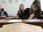 По итогам ЕГЭ в Волжском пять стобалльников