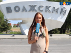 Местный Диснейленд, море, святой источник: топ-5 мест в Волжском