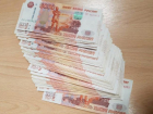 Более 1 млн украли мошенники за сутки у жителей Волгоградской области