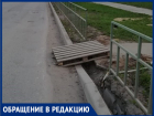 "Там могут дети ногой провалиться,"- волжанка