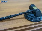 Волжанин осужден за призывы к экстремизму в сети