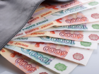В регионе падает уровень заработной платы