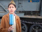 Забили на историю: волжане не смогли назвать день капитуляции Германии в 1945 году